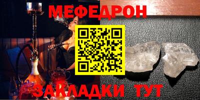 прущие крисы Изобильный