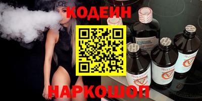 дурь Камышлов