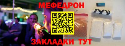 прущие крисы Изобильный