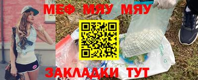 прущие крисы Изобильный
