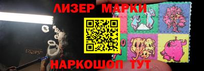 дурь Камышлов