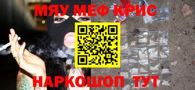 дурь Камышлов
