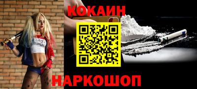 дурь Камышлов