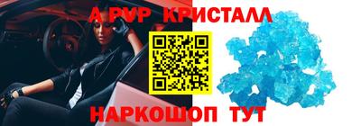 мяу мяу мука Канаш