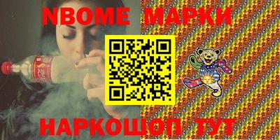 дурь Камышлов