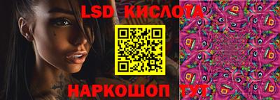 apvp Ипатово