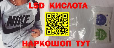 МДМА Ирбит