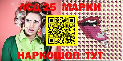 apvp Ипатово