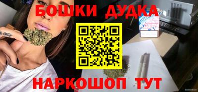 МДМА Ирбит