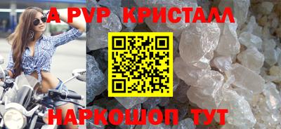 экстази Кандалакша
