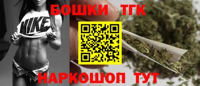 МДМА Ирбит