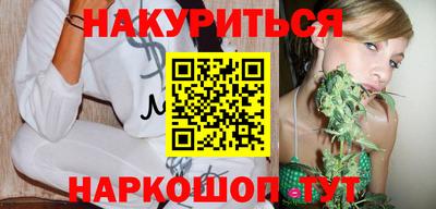 экстази Кандалакша