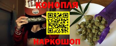 apvp Ипатово