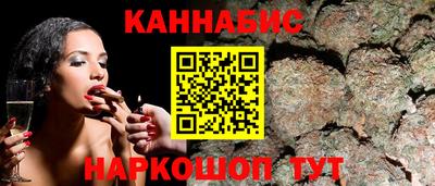 прущие крисы Изобильный