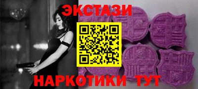 дурь Камышлов