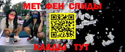apvp Ипатово