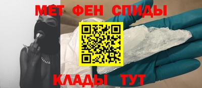 экстази Кандалакша