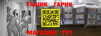 дурь Камышлов