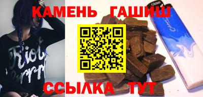 мяу мяу мука Канаш
