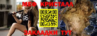 экстази Кандалакша